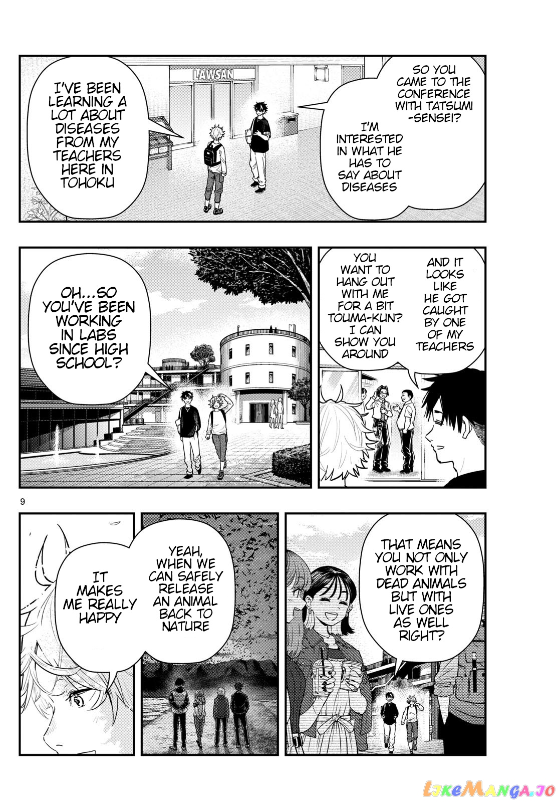 Last Karte – Houjuuigakusha Touma Kenshou No Kioku chapter 68 - page 8
