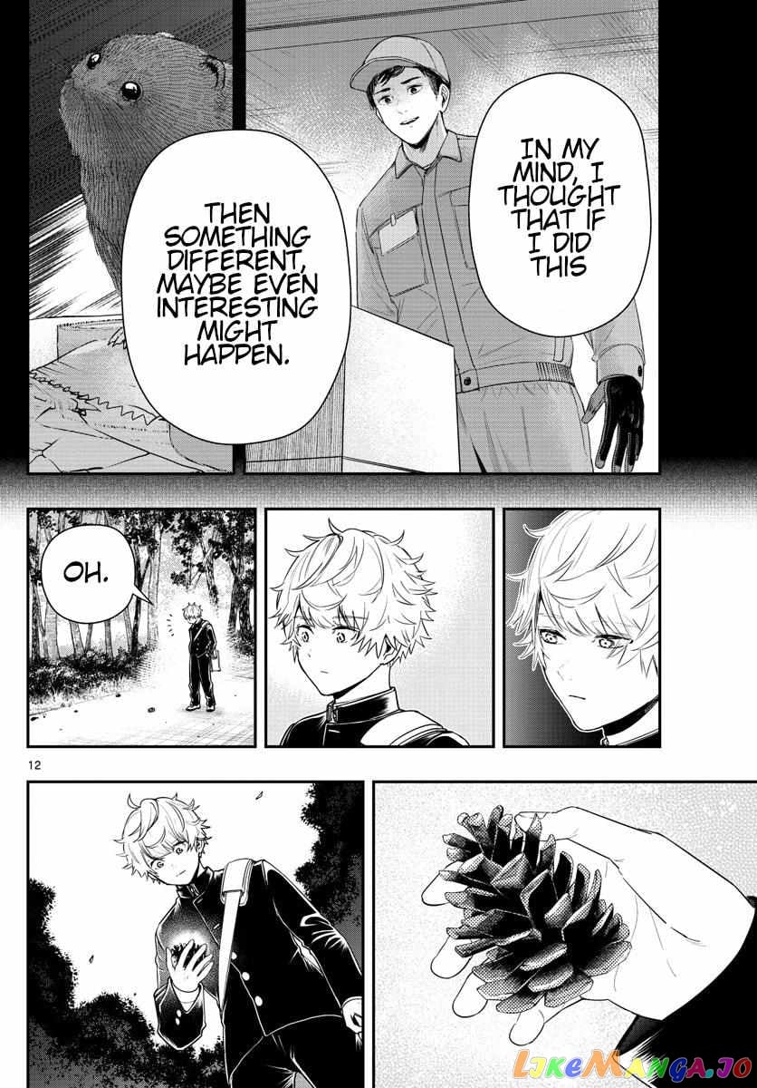 Last Karte – Houjuuigakusha Touma Kenshou No Kioku chapter 8 - page 12