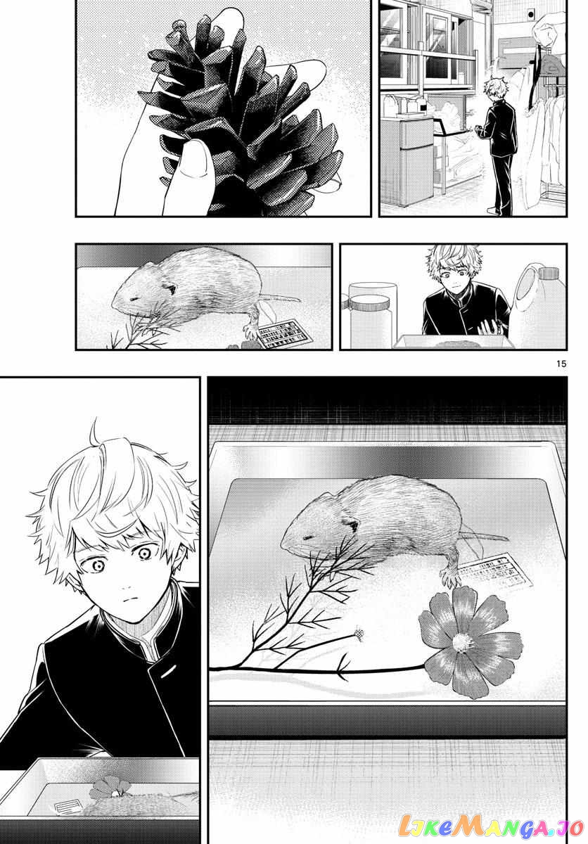 Last Karte – Houjuuigakusha Touma Kenshou No Kioku chapter 8 - page 15