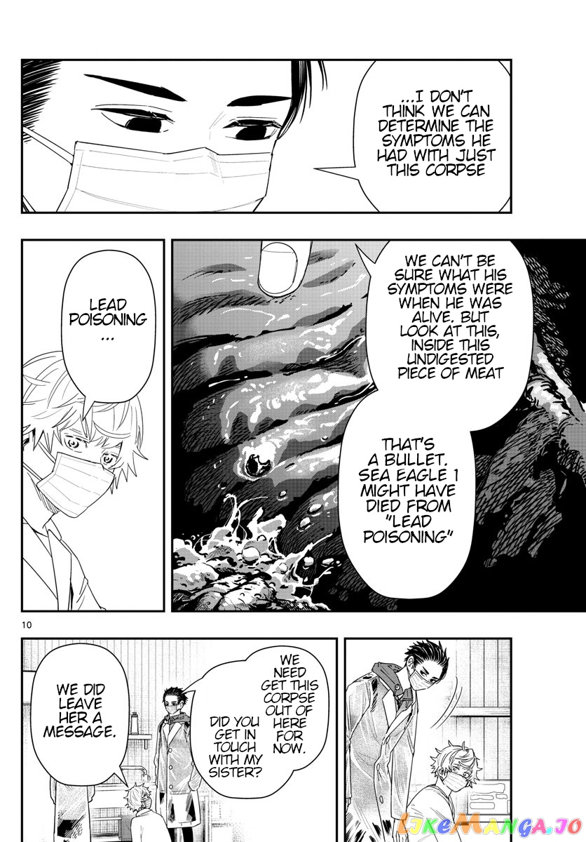 Last Karte – Houjuuigakusha Touma Kenshou No Kioku chapter 41 - page 10