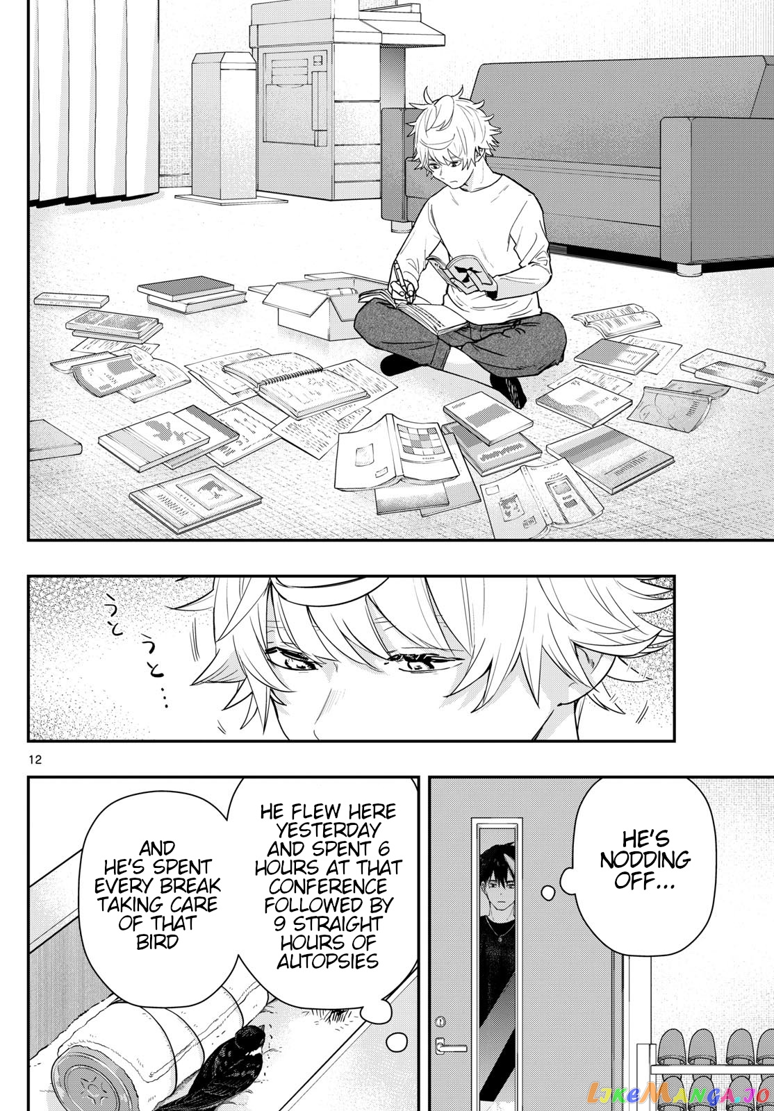 Last Karte – Houjuuigakusha Touma Kenshou No Kioku chapter 69 - page 12
