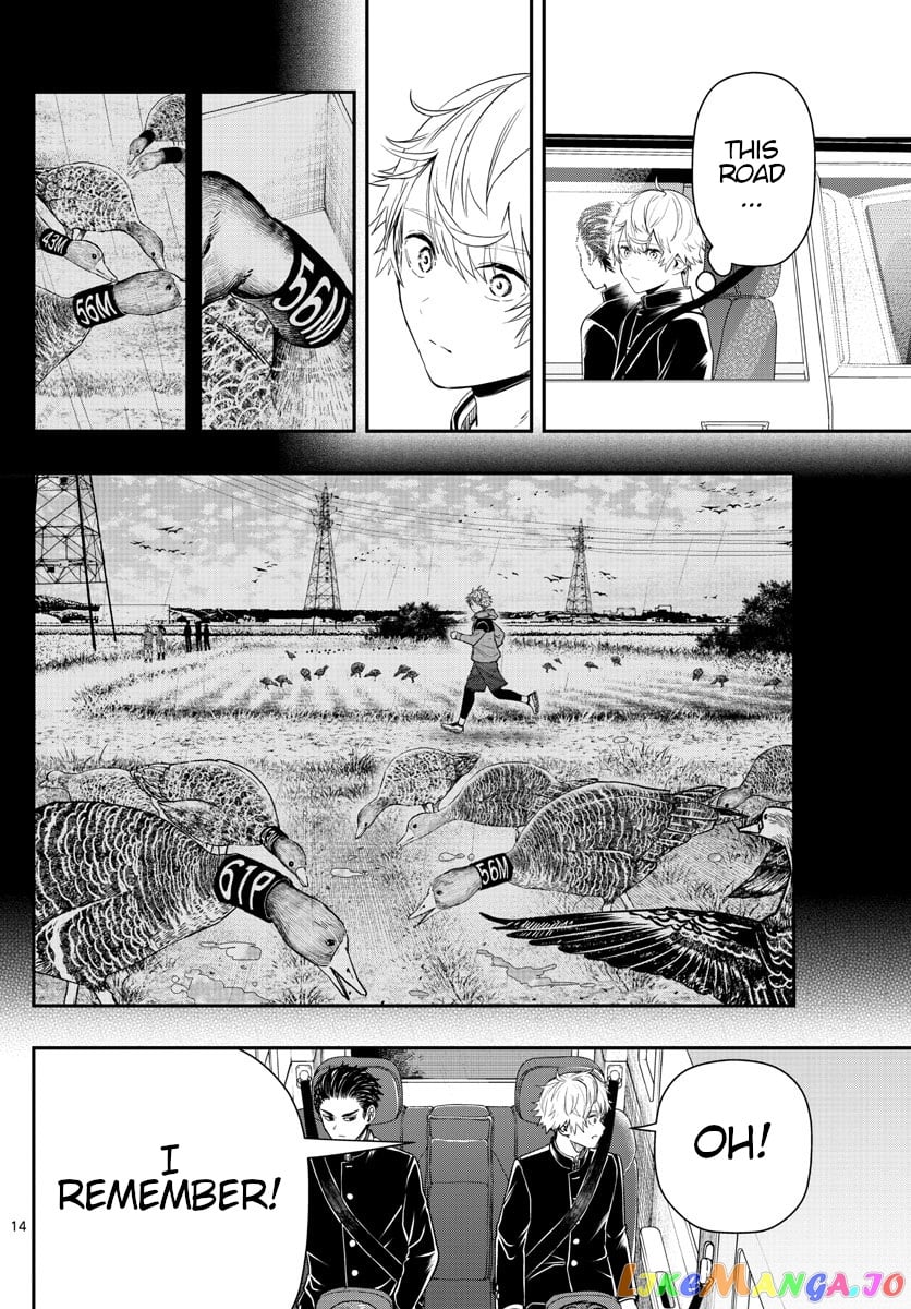 Last Karte – Houjuuigakusha Touma Kenshou No Kioku chapter 9 - page 14