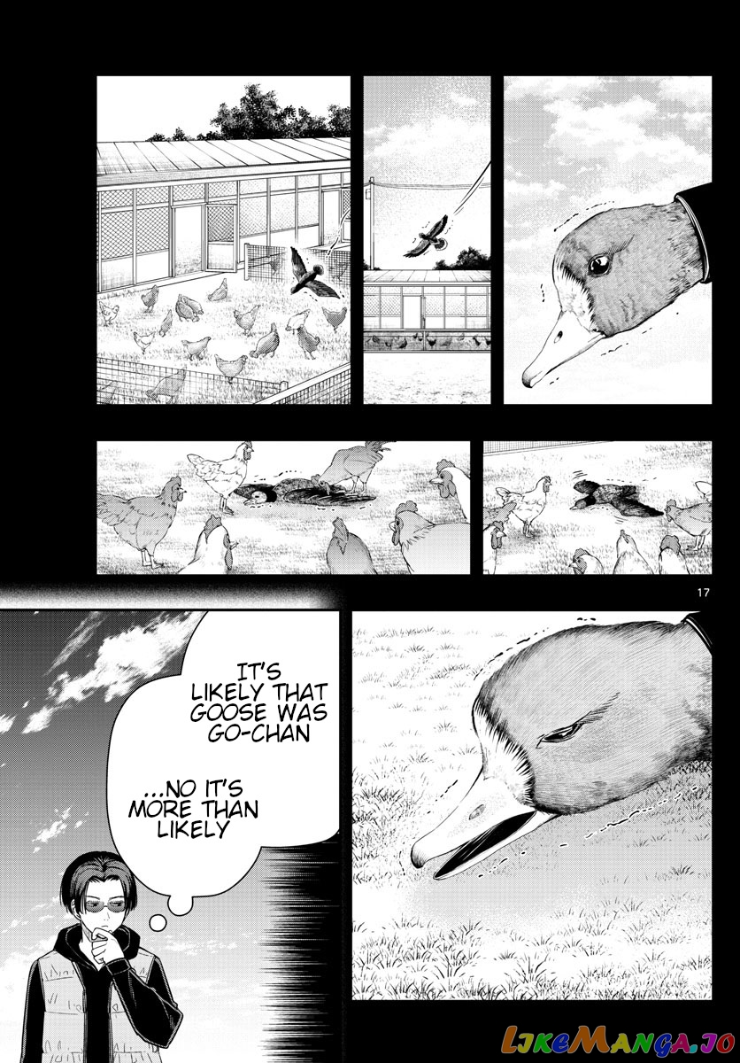 Last Karte – Houjuuigakusha Touma Kenshou No Kioku chapter 9 - page 17