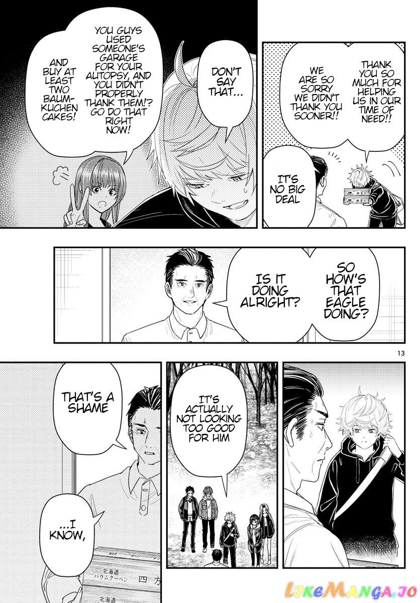 Last Karte – Houjuuigakusha Touma Kenshou No Kioku chapter 42 - page 13