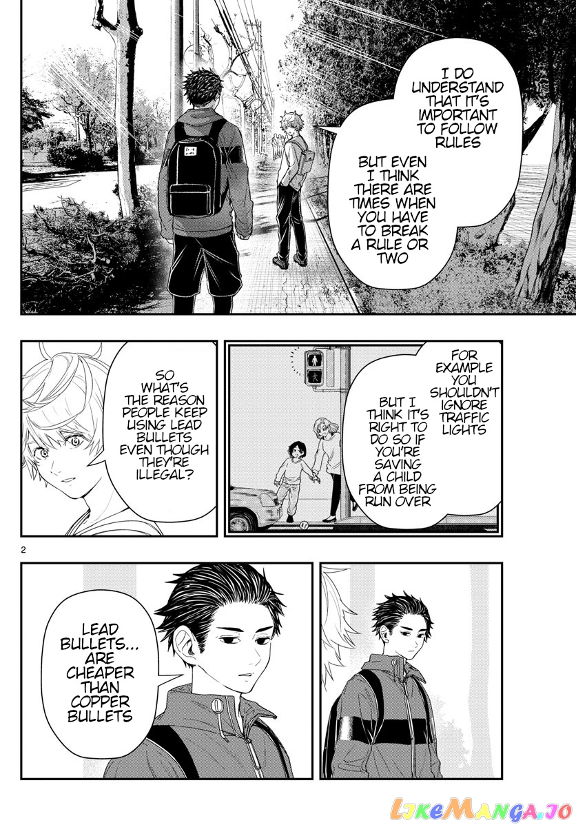 Last Karte – Houjuuigakusha Touma Kenshou No Kioku chapter 42 - page 2