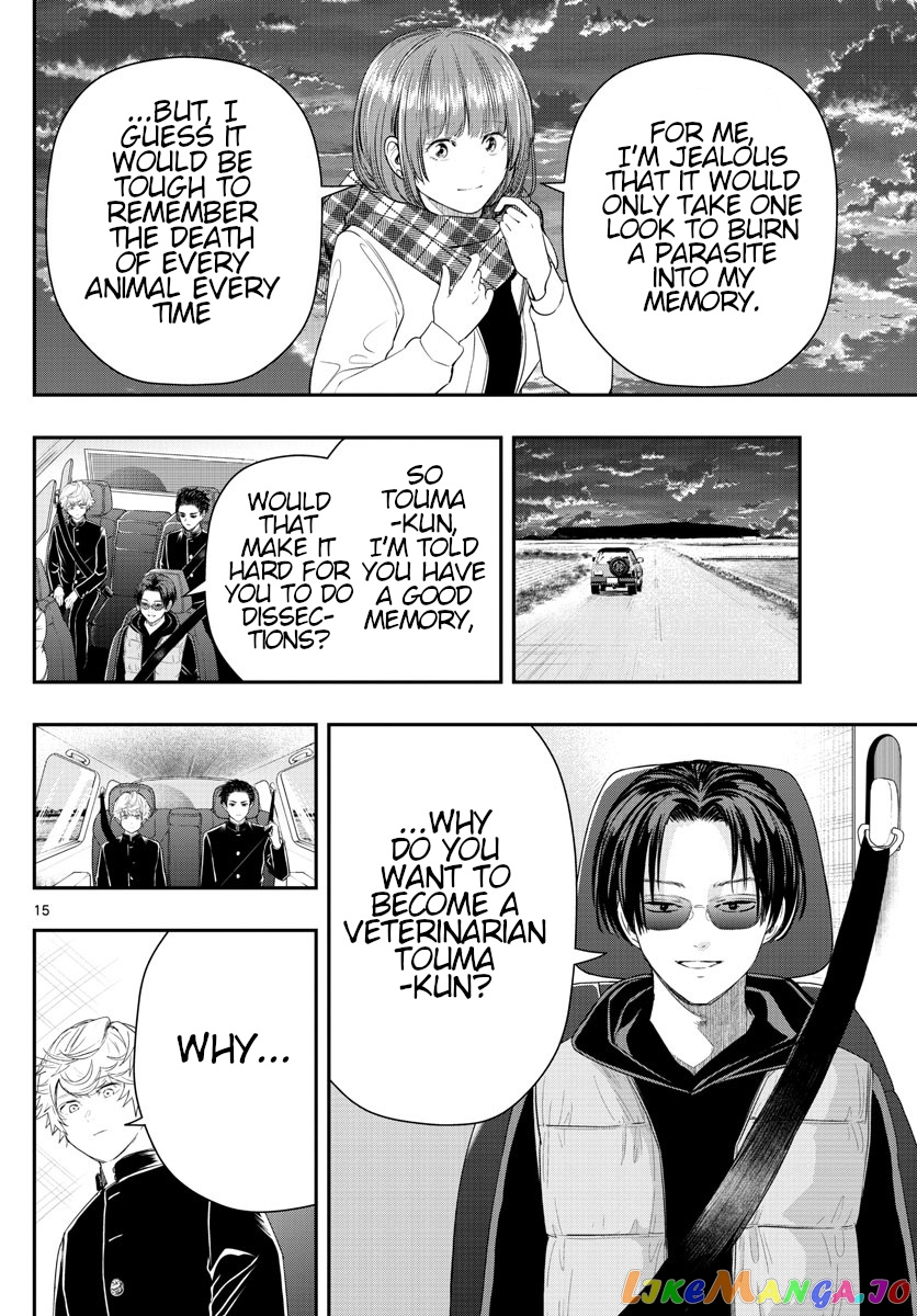 Last Karte – Houjuuigakusha Touma Kenshou No Kioku chapter 10 - page 15