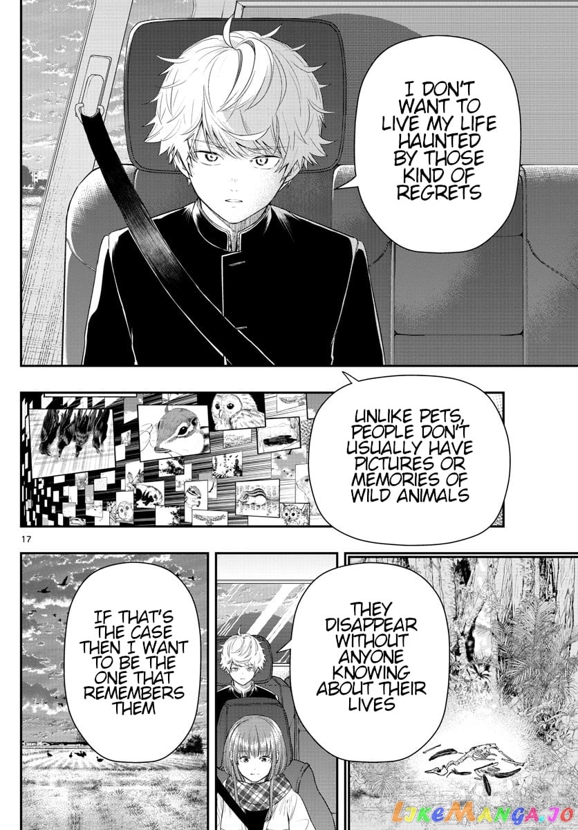 Last Karte – Houjuuigakusha Touma Kenshou No Kioku chapter 10 - page 17