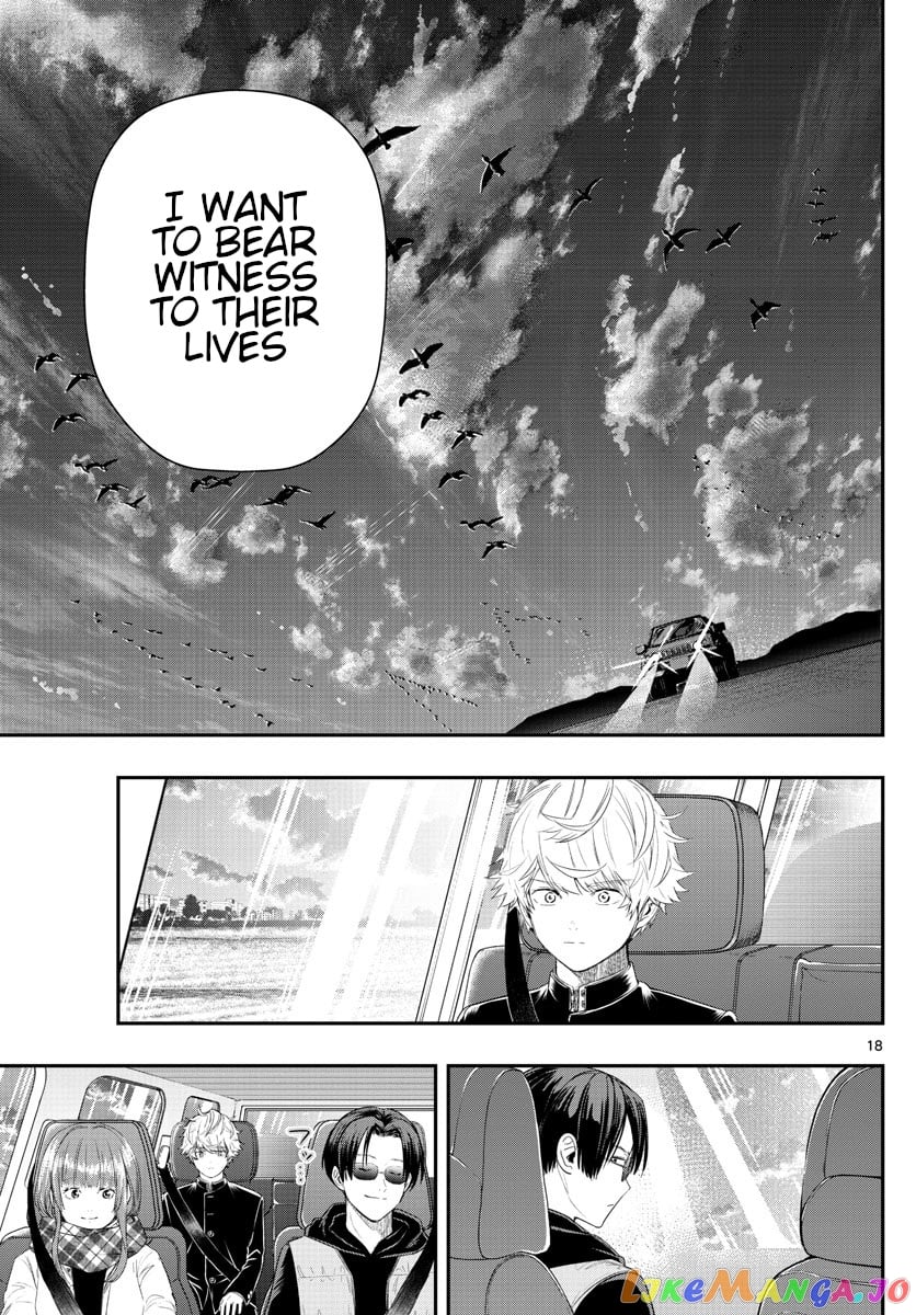 Last Karte – Houjuuigakusha Touma Kenshou No Kioku chapter 10 - page 18