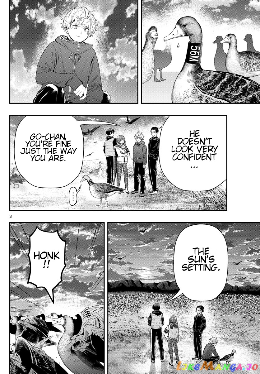 Last Karte – Houjuuigakusha Touma Kenshou No Kioku chapter 10 - page 3