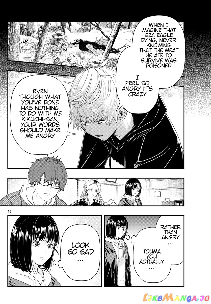 Last Karte – Houjuuigakusha Touma Kenshou No Kioku chapter 43 - page 16