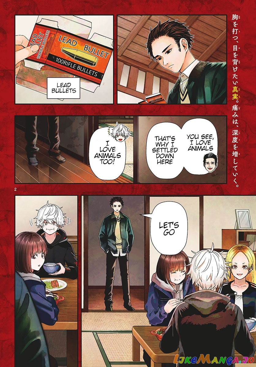 Last Karte – Houjuuigakusha Touma Kenshou No Kioku chapter 43 - page 2