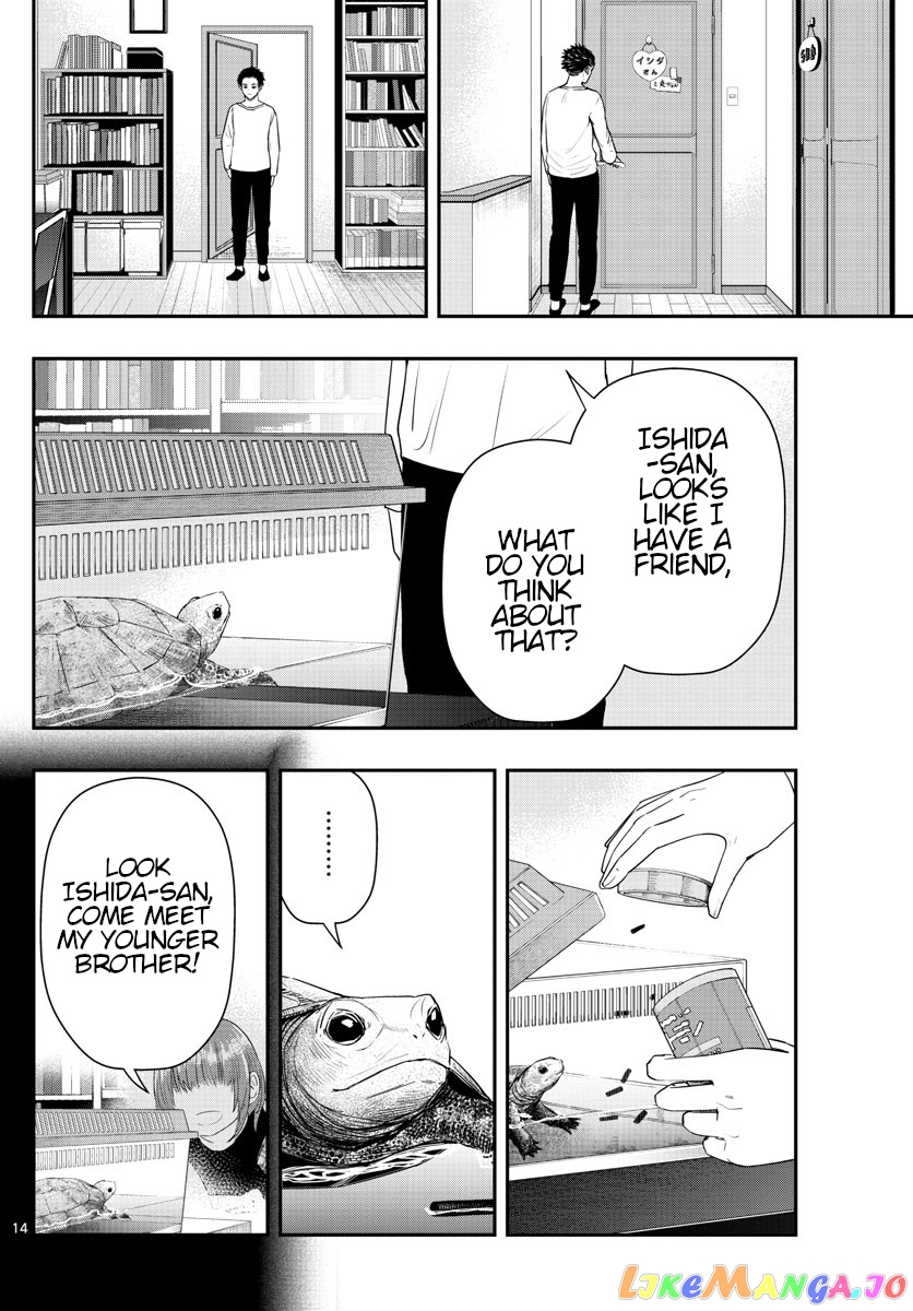 Last Karte – Houjuuigakusha Touma Kenshou No Kioku chapter 11 - page 14
