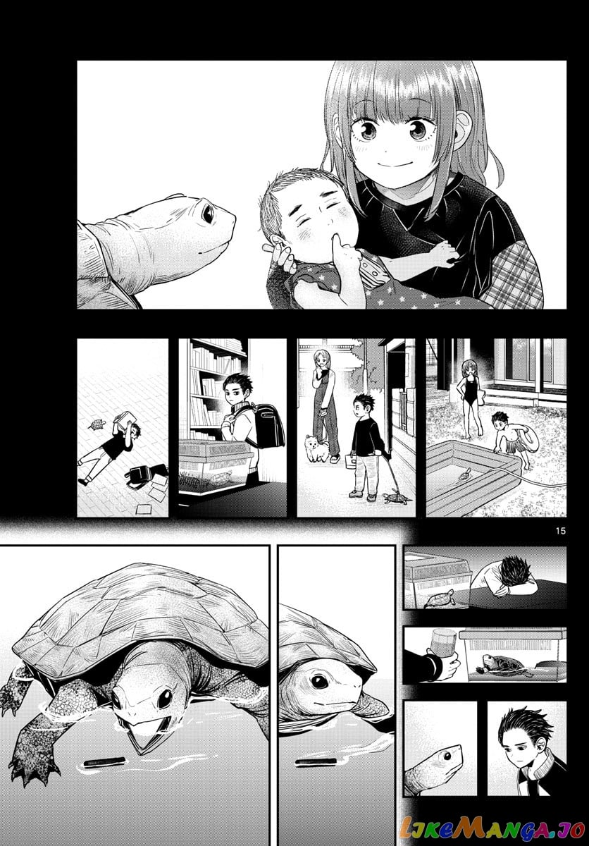 Last Karte – Houjuuigakusha Touma Kenshou No Kioku chapter 11 - page 15