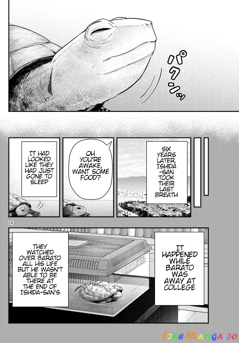 Last Karte – Houjuuigakusha Touma Kenshou No Kioku chapter 11 - page 16