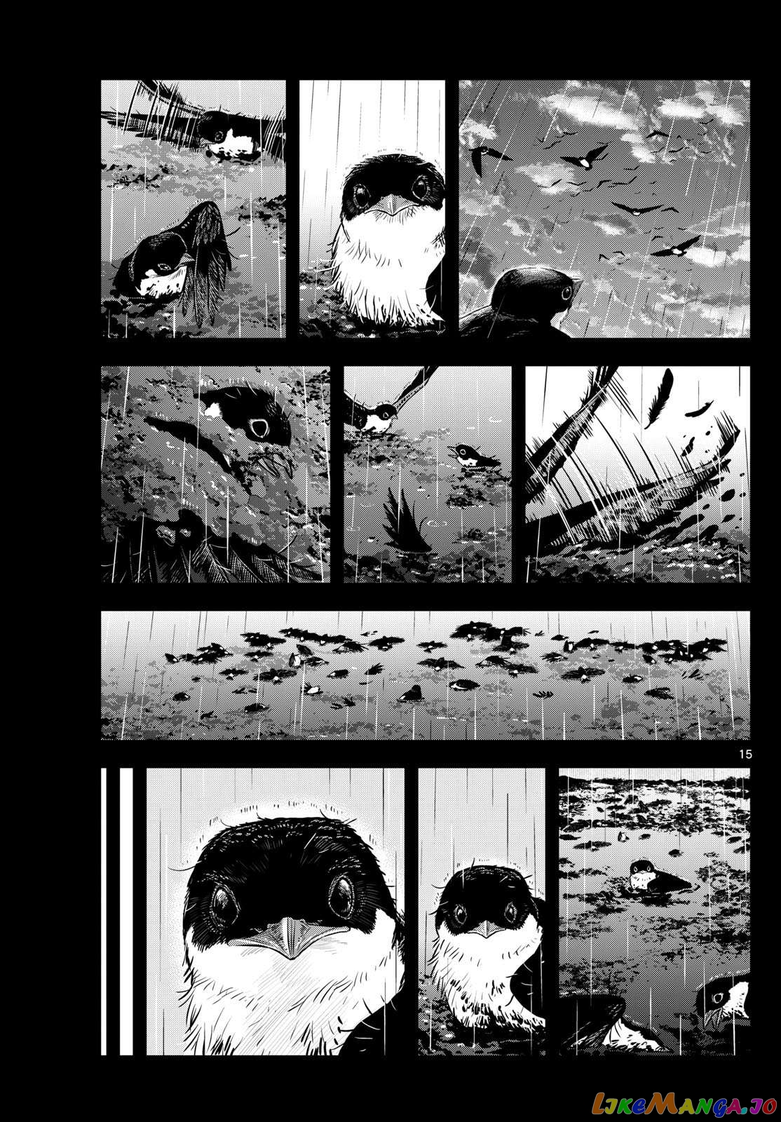 Last Karte – Houjuuigakusha Touma Kenshou No Kioku Chapter 71 - page 14