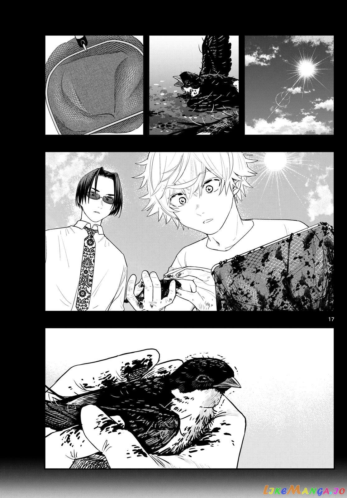 Last Karte – Houjuuigakusha Touma Kenshou No Kioku Chapter 71 - page 16