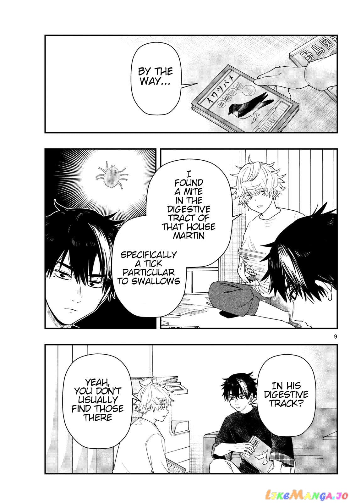 Last Karte – Houjuuigakusha Touma Kenshou No Kioku Chapter 71 - page 9