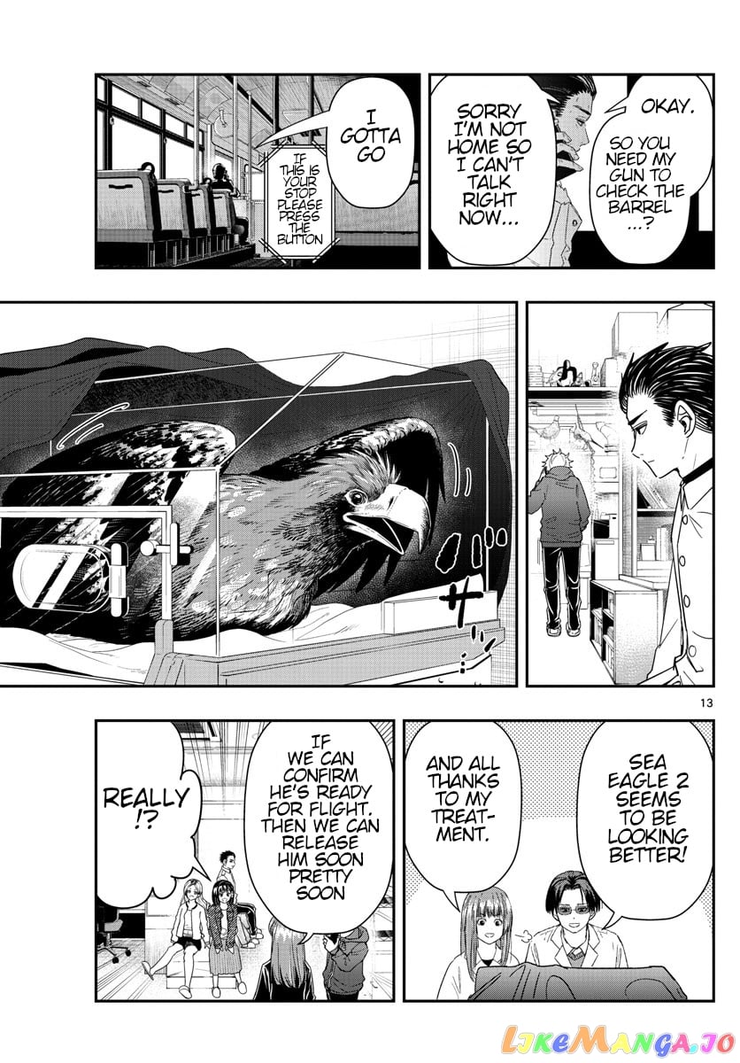 Last Karte – Houjuuigakusha Touma Kenshou No Kioku chapter 44 - page 13