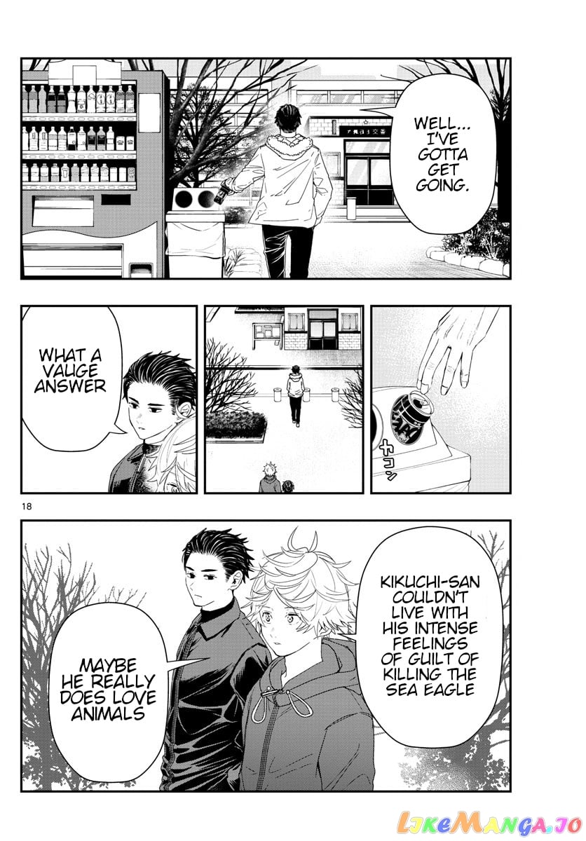 Last Karte – Houjuuigakusha Touma Kenshou No Kioku chapter 44 - page 18