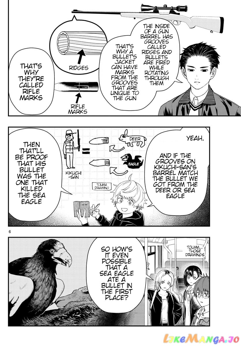 Last Karte – Houjuuigakusha Touma Kenshou No Kioku chapter 44 - page 6