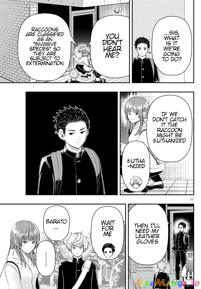 Last Karte – Houjuuigakusha Touma Kenshou No Kioku chapter 12 - page 11