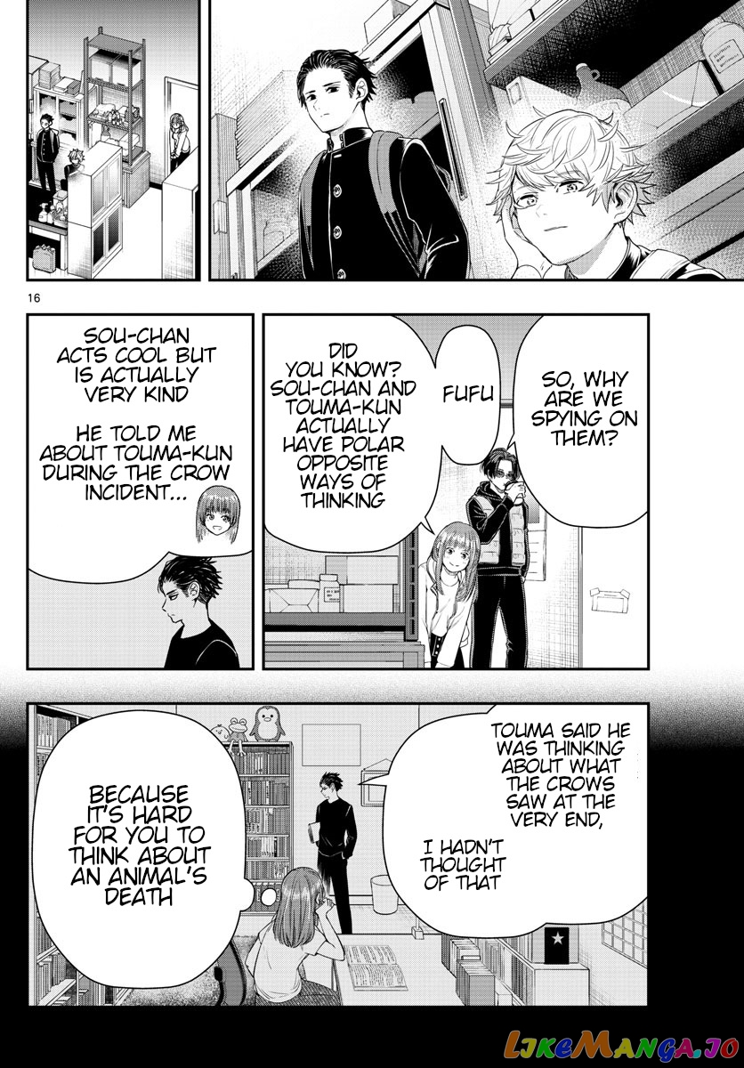 Last Karte – Houjuuigakusha Touma Kenshou No Kioku chapter 12 - page 16