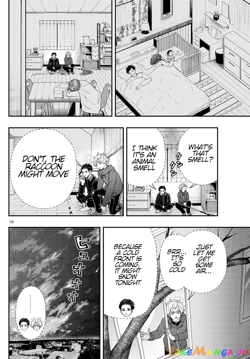 Last Karte – Houjuuigakusha Touma Kenshou No Kioku chapter 13 - page 10