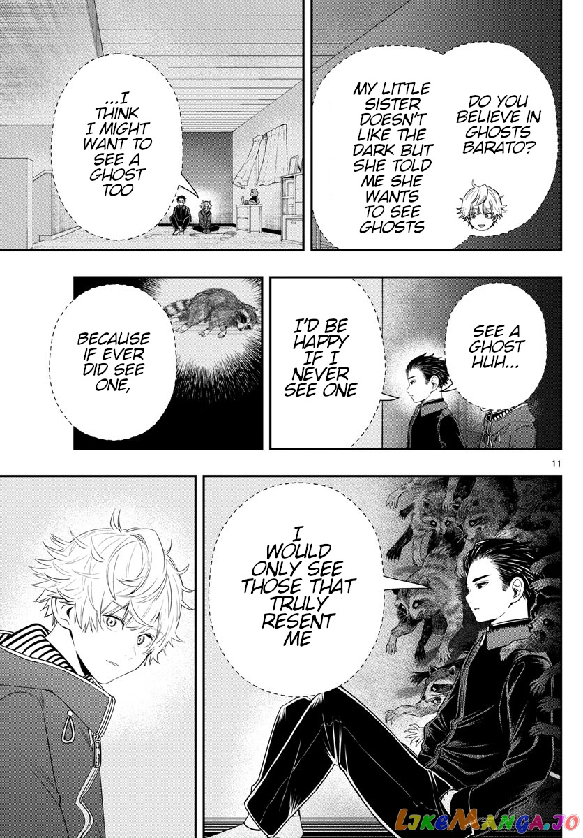 Last Karte – Houjuuigakusha Touma Kenshou No Kioku chapter 13 - page 11