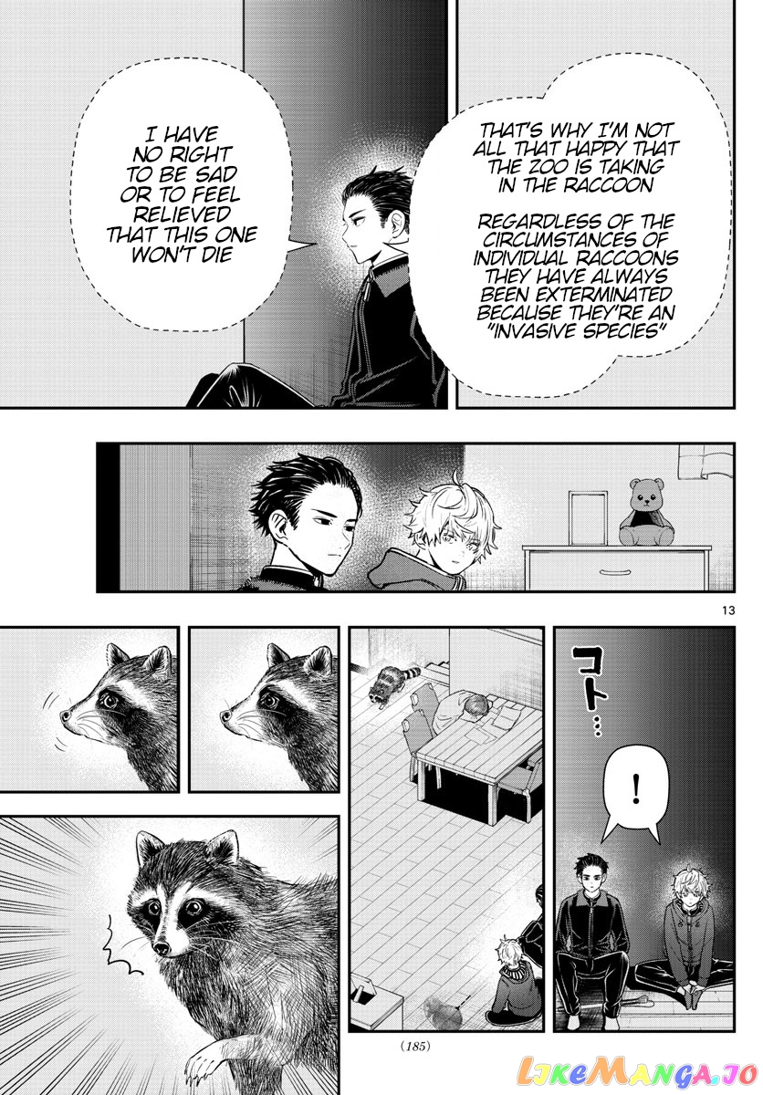 Last Karte – Houjuuigakusha Touma Kenshou No Kioku chapter 13 - page 13