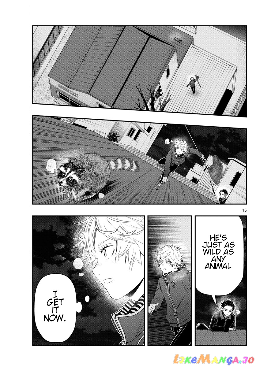 Last Karte – Houjuuigakusha Touma Kenshou No Kioku chapter 13 - page 15