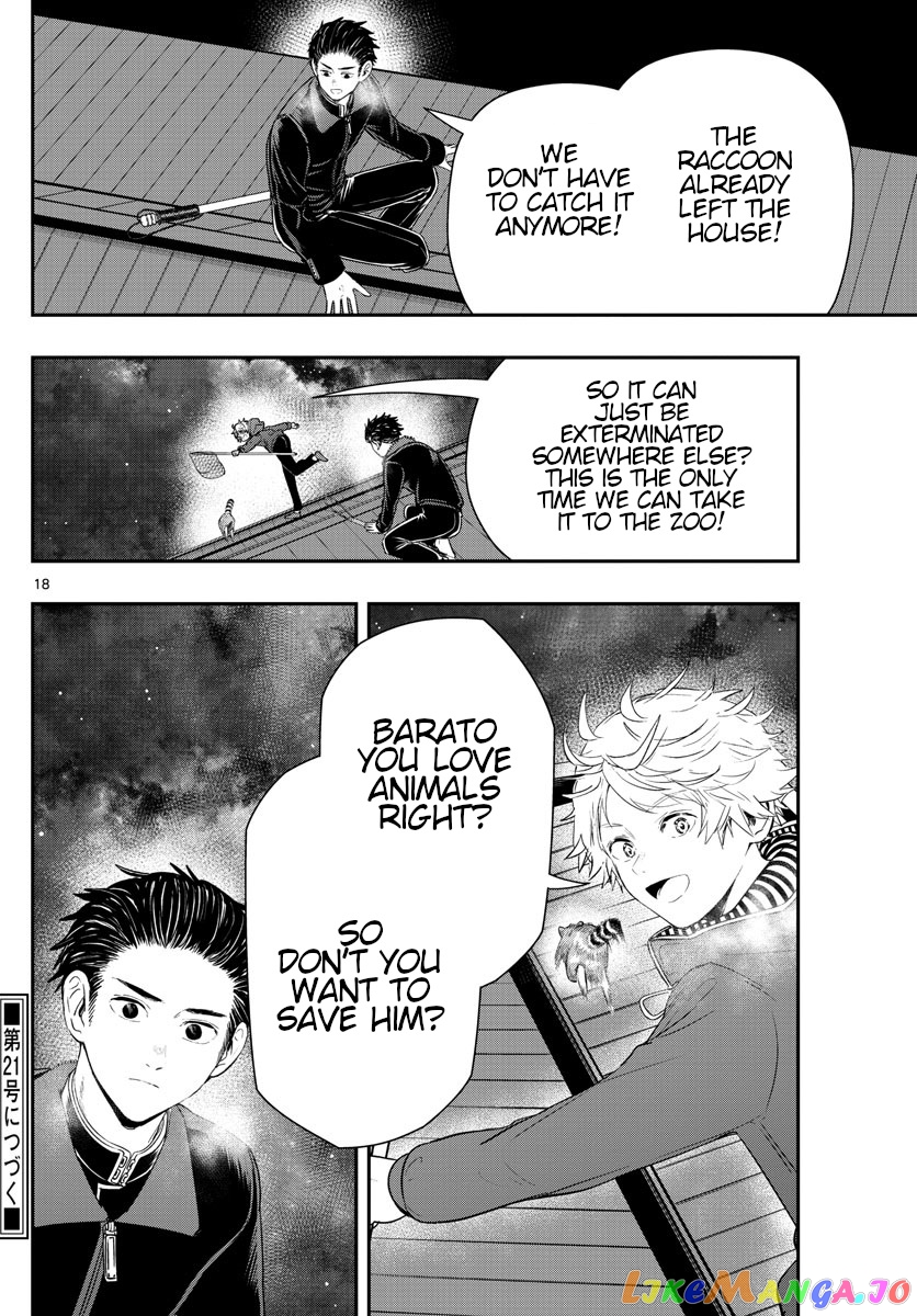 Last Karte – Houjuuigakusha Touma Kenshou No Kioku chapter 13 - page 18