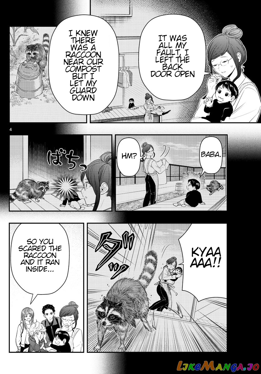 Last Karte – Houjuuigakusha Touma Kenshou No Kioku chapter 13 - page 4