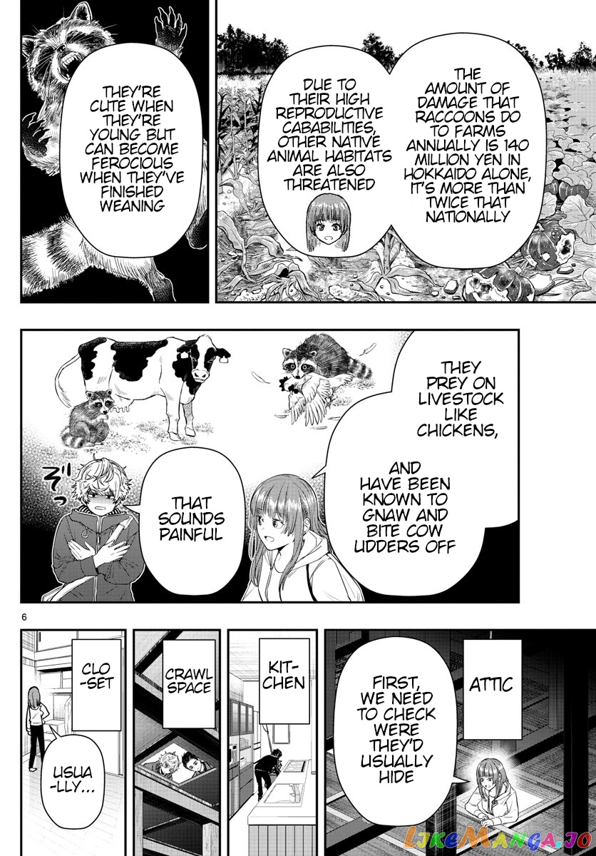 Last Karte – Houjuuigakusha Touma Kenshou No Kioku chapter 13 - page 6