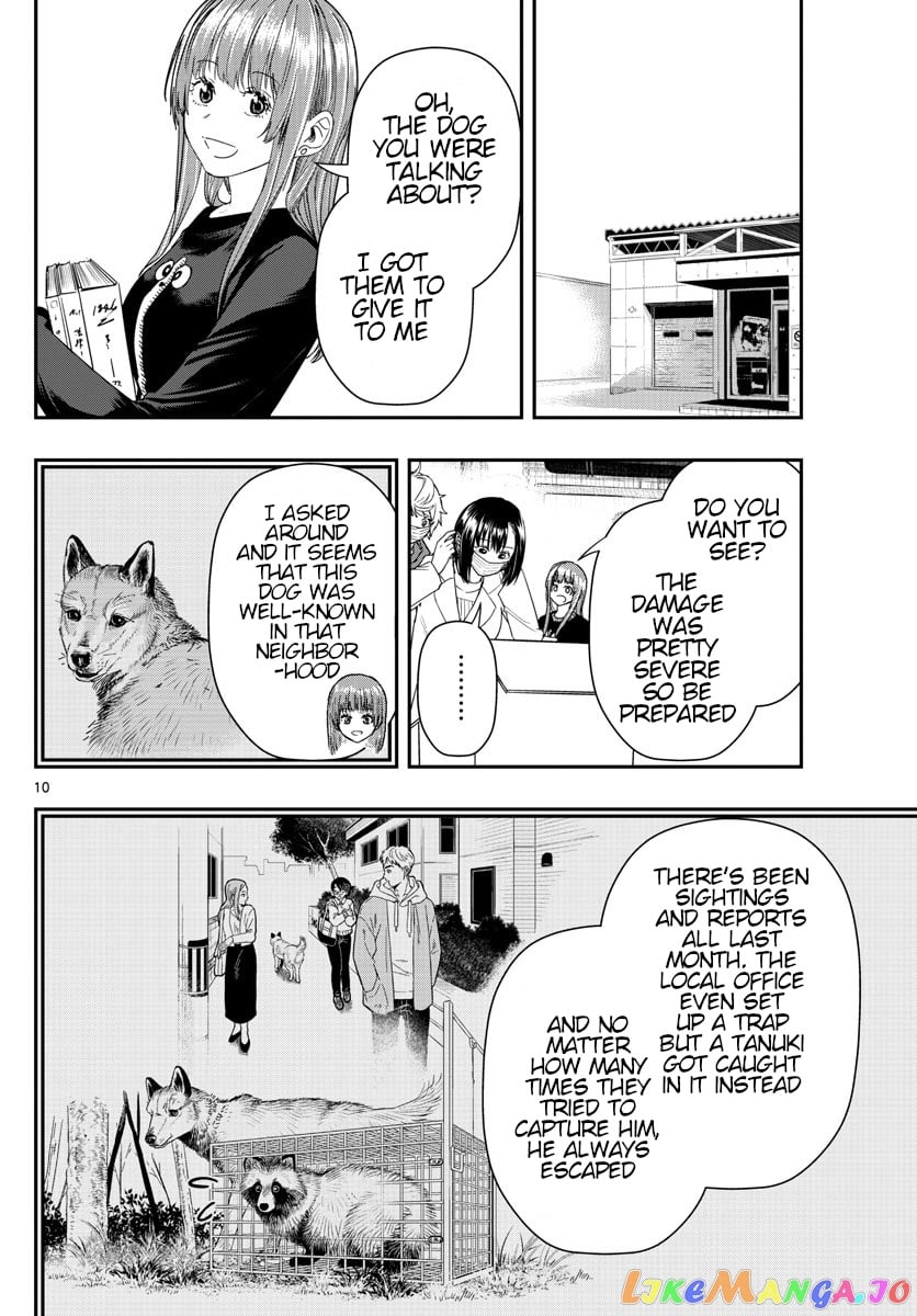Last Karte – Houjuuigakusha Touma Kenshou No Kioku chapter 46 - page 10