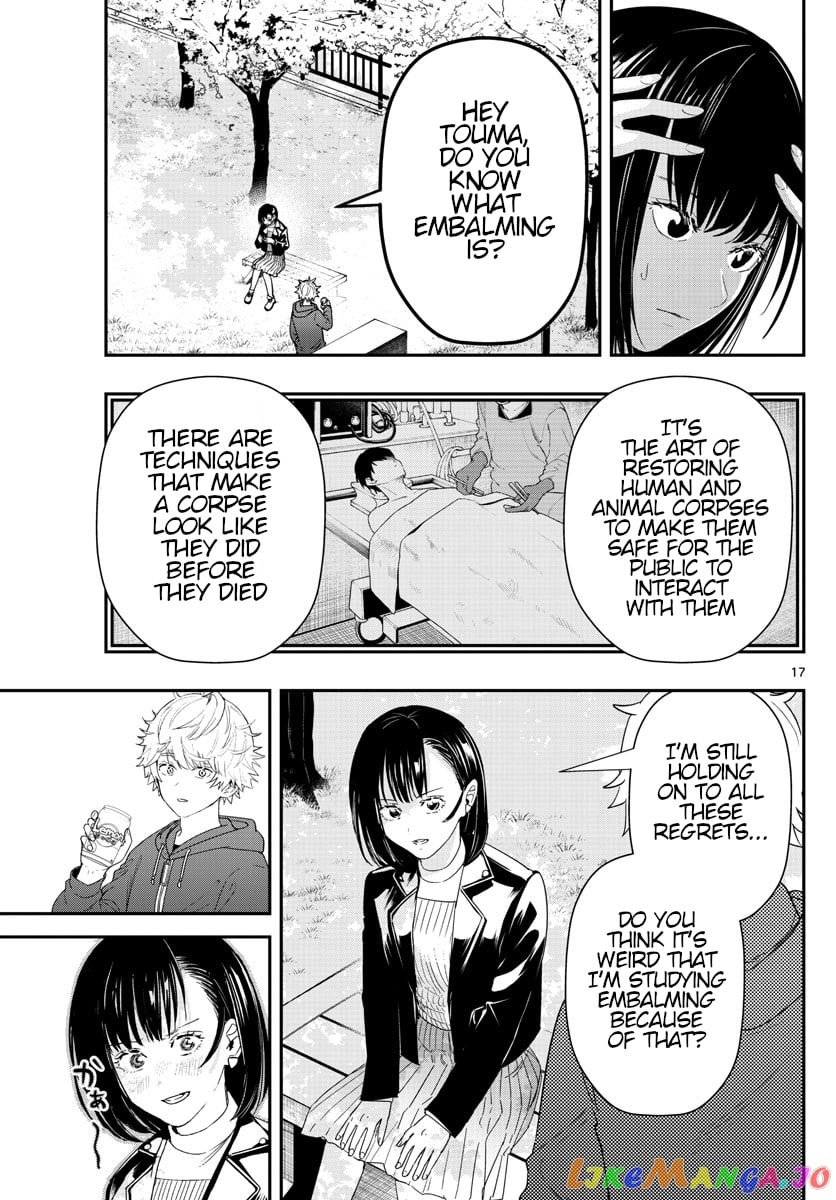 Last Karte – Houjuuigakusha Touma Kenshou No Kioku chapter 46 - page 17