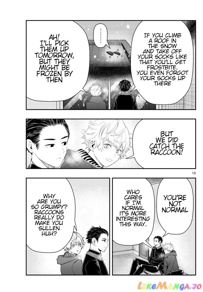 Last Karte – Houjuuigakusha Touma Kenshou No Kioku chapter 14 - page 13