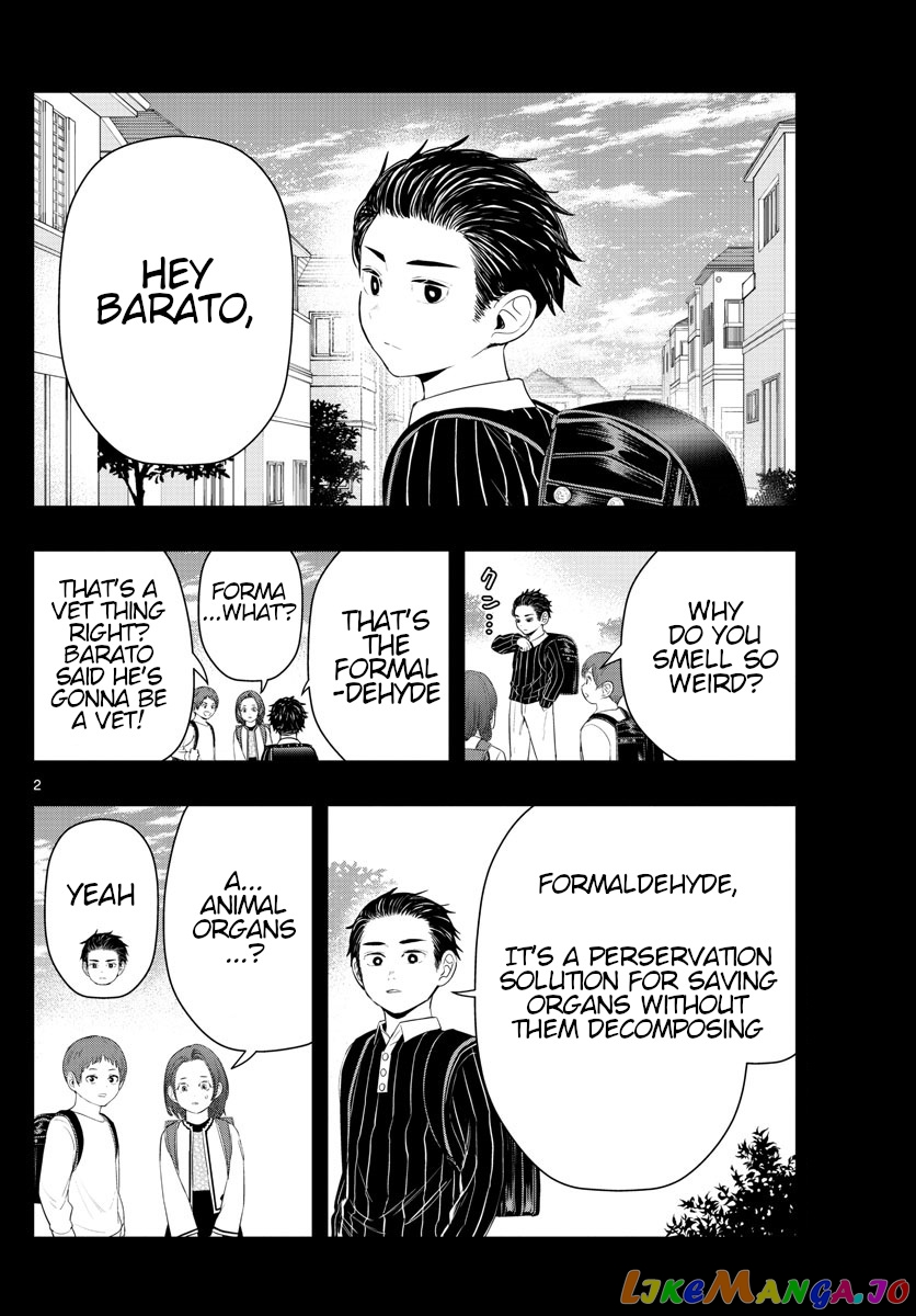 Last Karte – Houjuuigakusha Touma Kenshou No Kioku chapter 14 - page 2