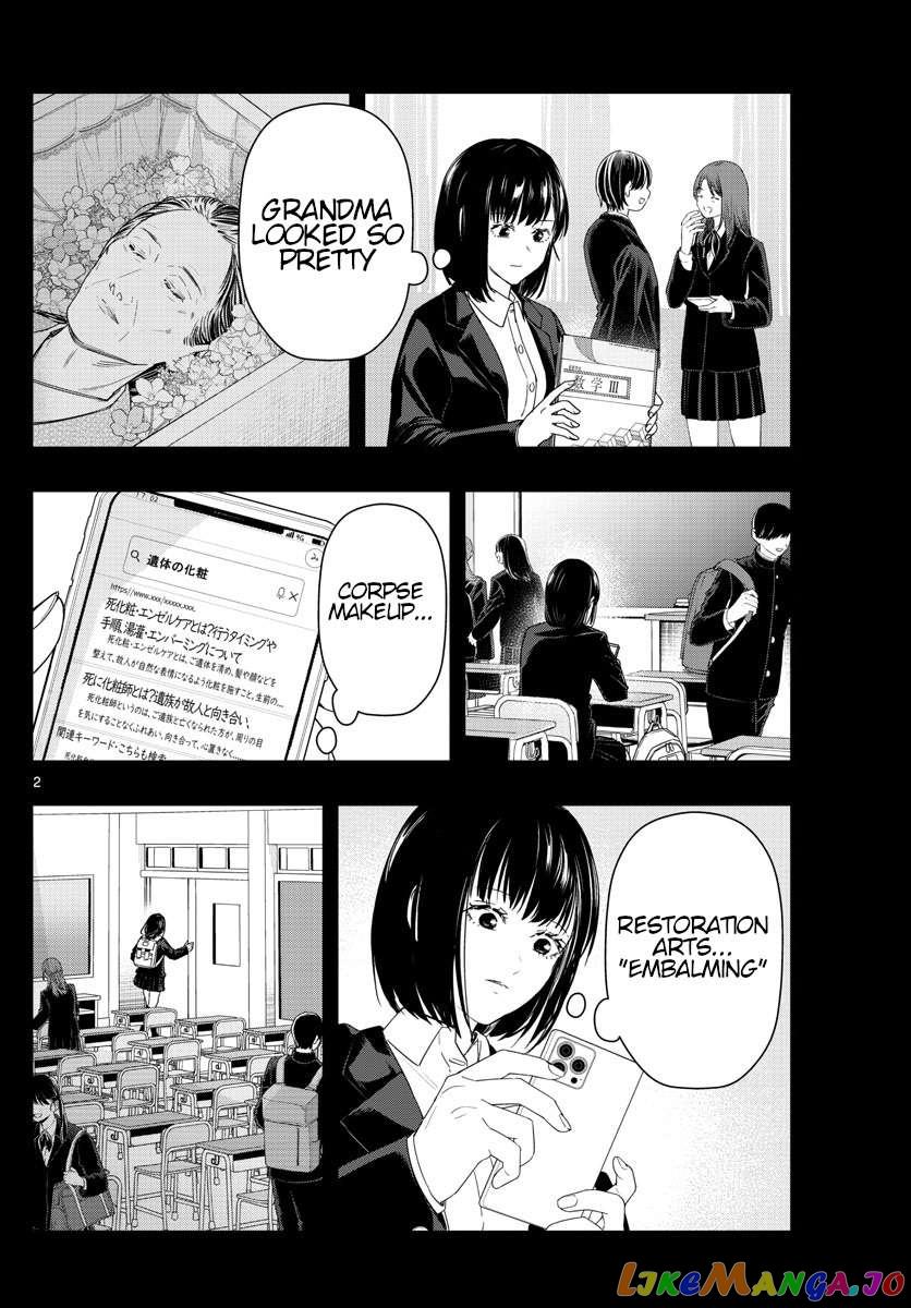 Last Karte – Houjuuigakusha Touma Kenshou No Kioku Chapter 47 - page 2