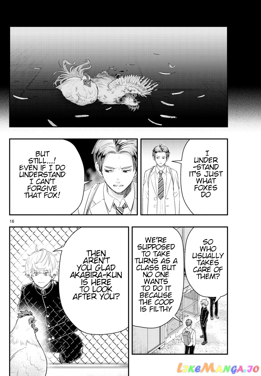 Last Karte – Houjuuigakusha Touma Kenshou No Kioku chapter 15 - page 16