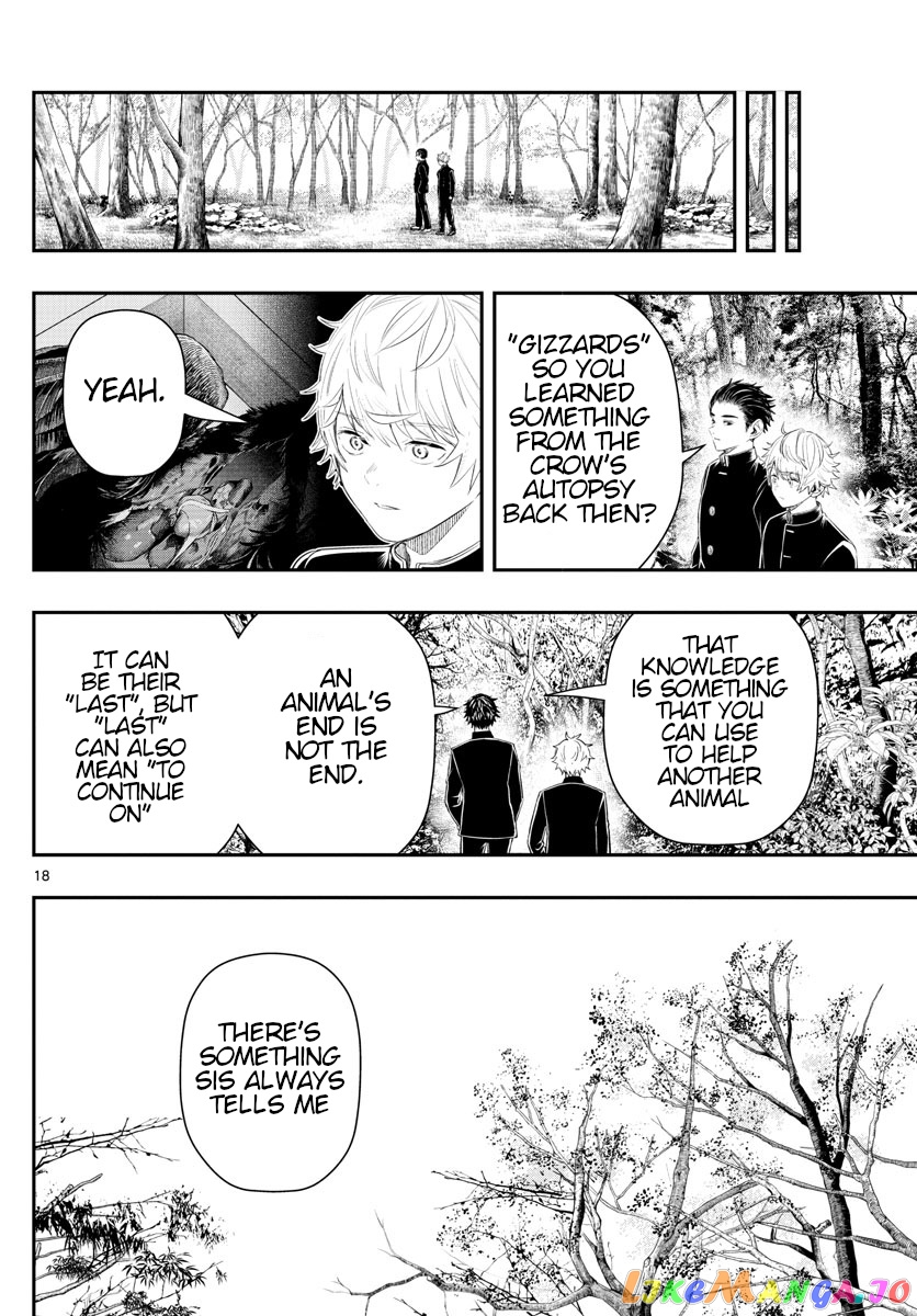 Last Karte – Houjuuigakusha Touma Kenshou No Kioku chapter 15 - page 18