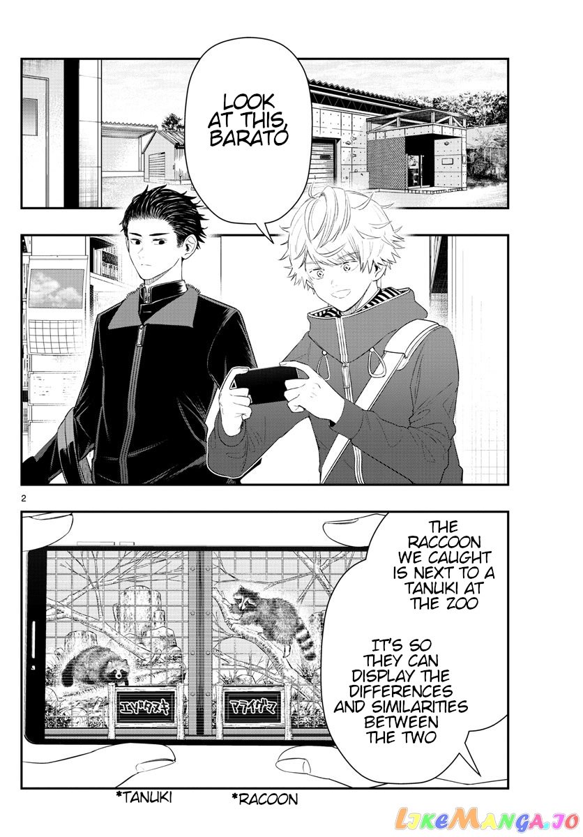 Last Karte – Houjuuigakusha Touma Kenshou No Kioku chapter 15 - page 2
