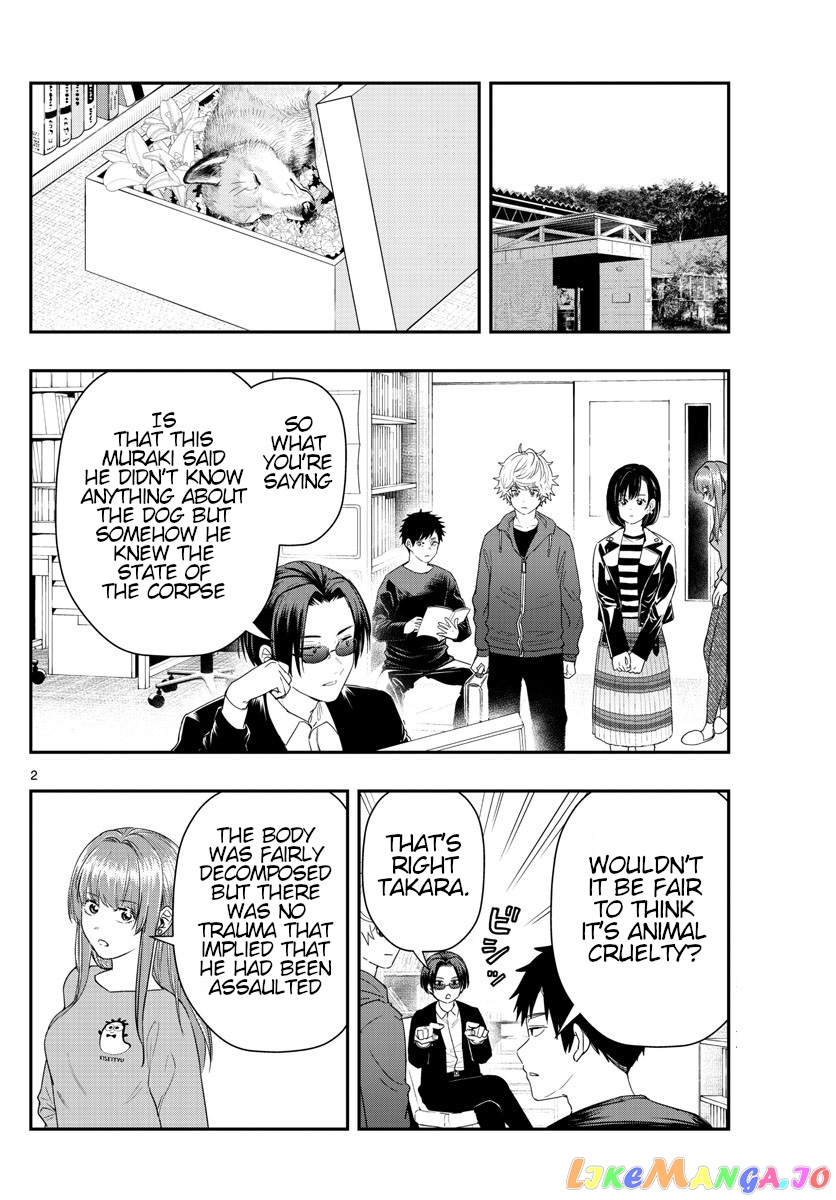 Last Karte – Houjuuigakusha Touma Kenshou No Kioku chapter 48 - page 2