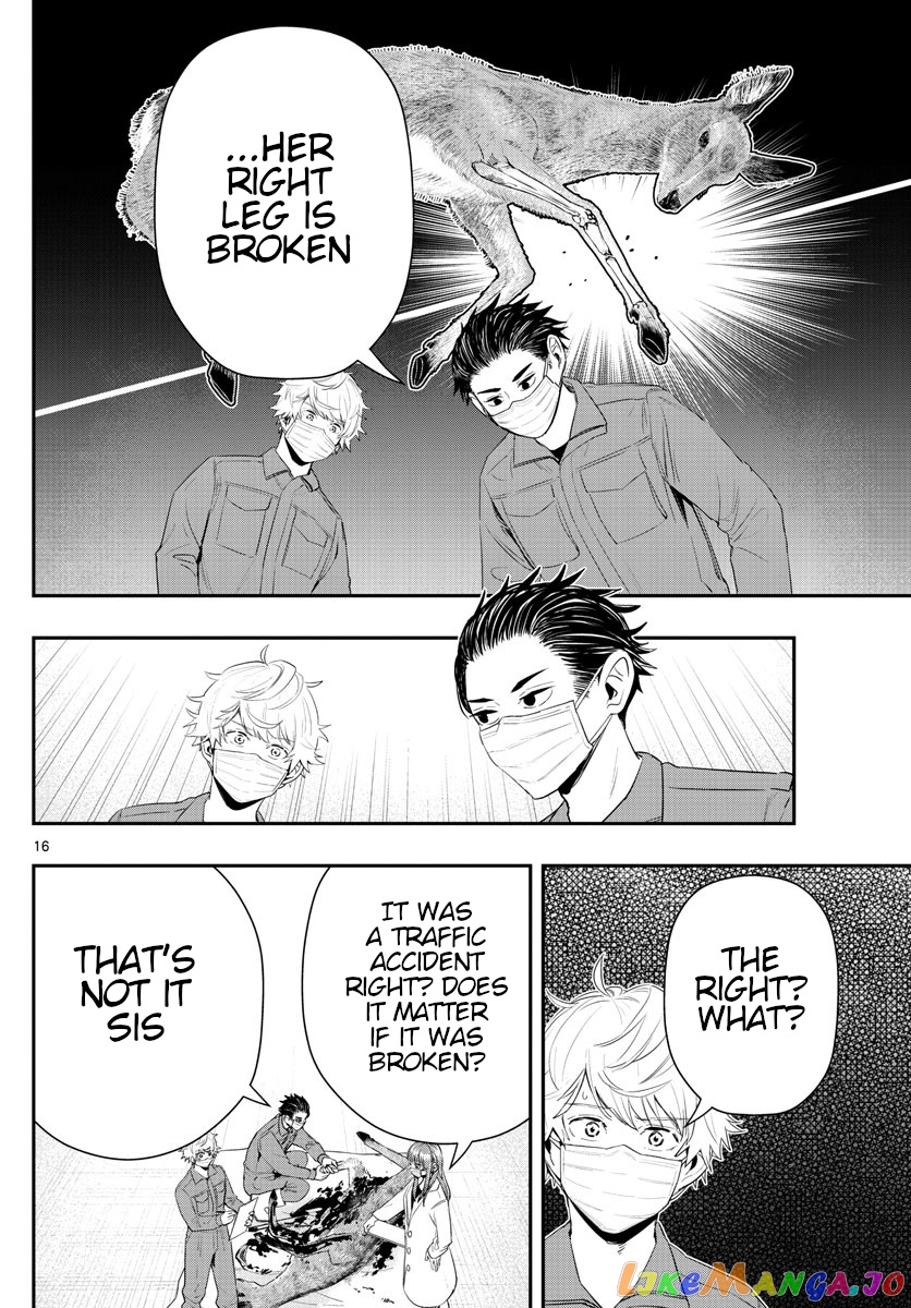Last Karte – Houjuuigakusha Touma Kenshou No Kioku chapter 16 - page 16