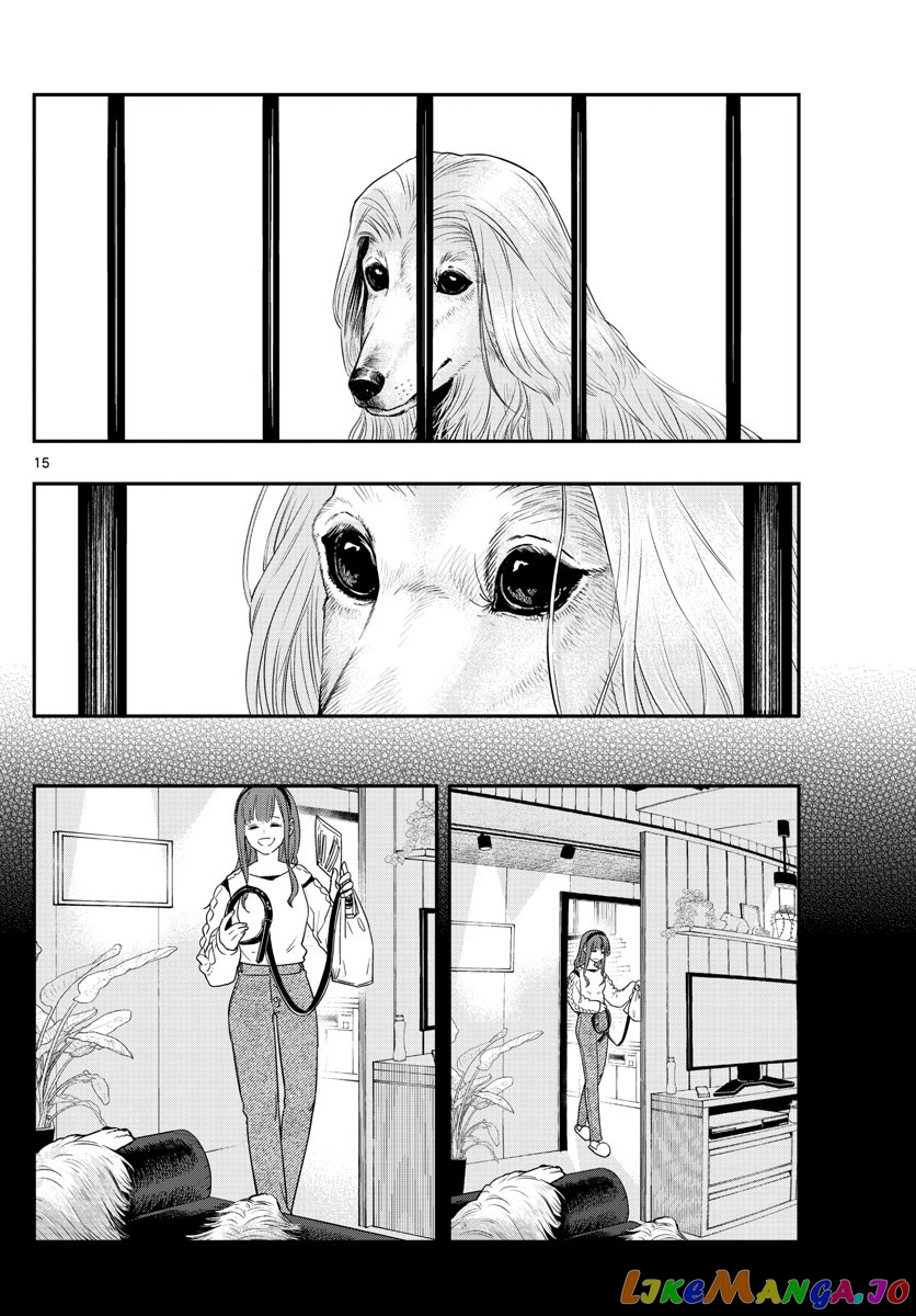 Last Karte – Houjuuigakusha Touma Kenshou No Kioku chapter 49 - page 14