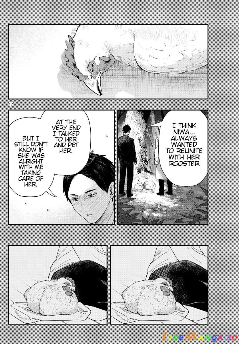 Last Karte – Houjuuigakusha Touma Kenshou No Kioku Chapter 50 - page 16
