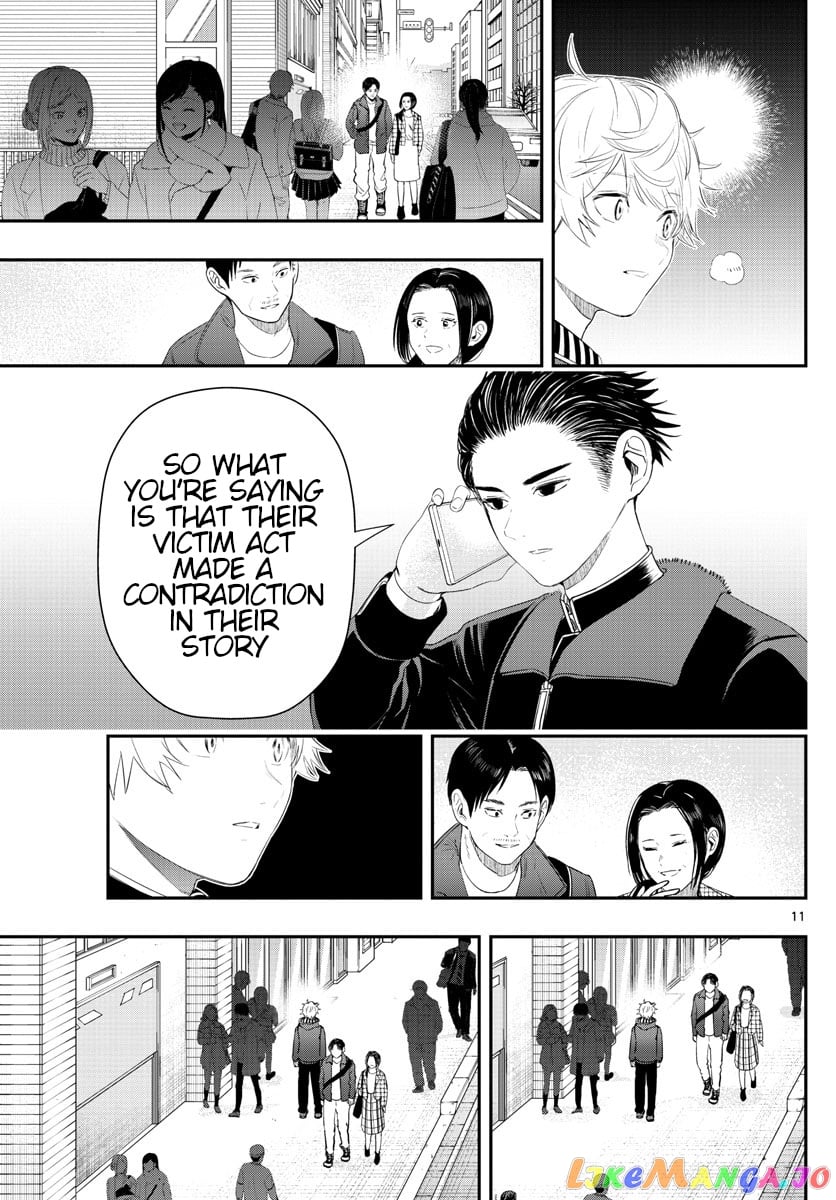 Last Karte – Houjuuigakusha Touma Kenshou No Kioku chapter 18 - page 11