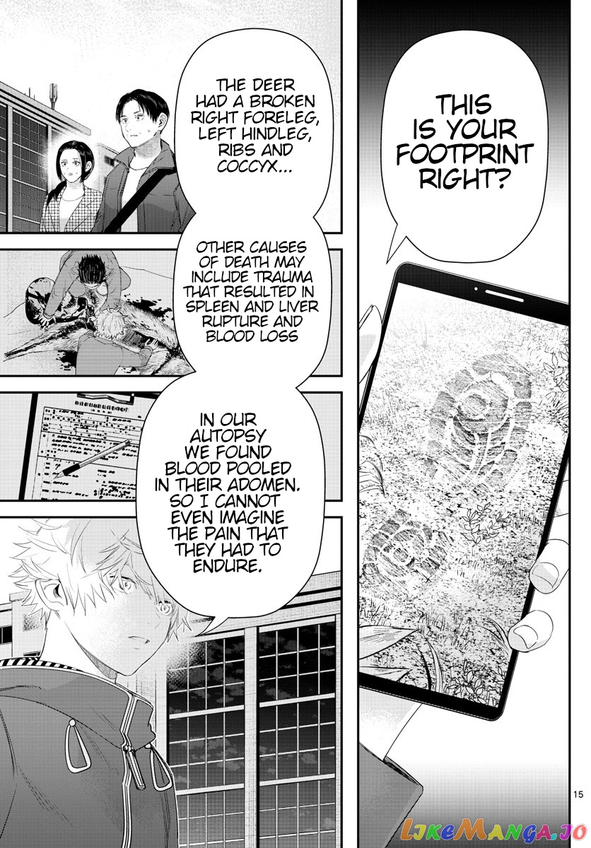 Last Karte – Houjuuigakusha Touma Kenshou No Kioku chapter 18 - page 15