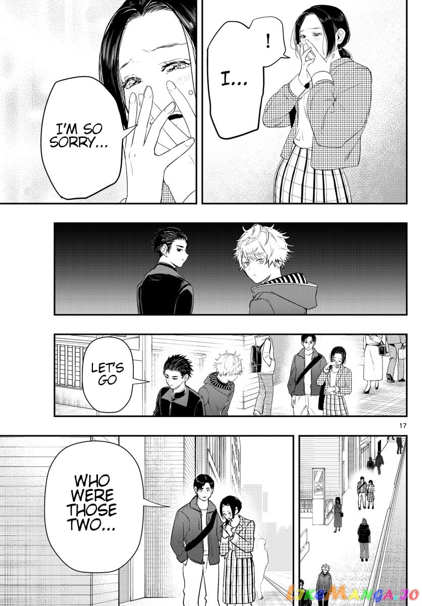 Last Karte – Houjuuigakusha Touma Kenshou No Kioku chapter 18 - page 17