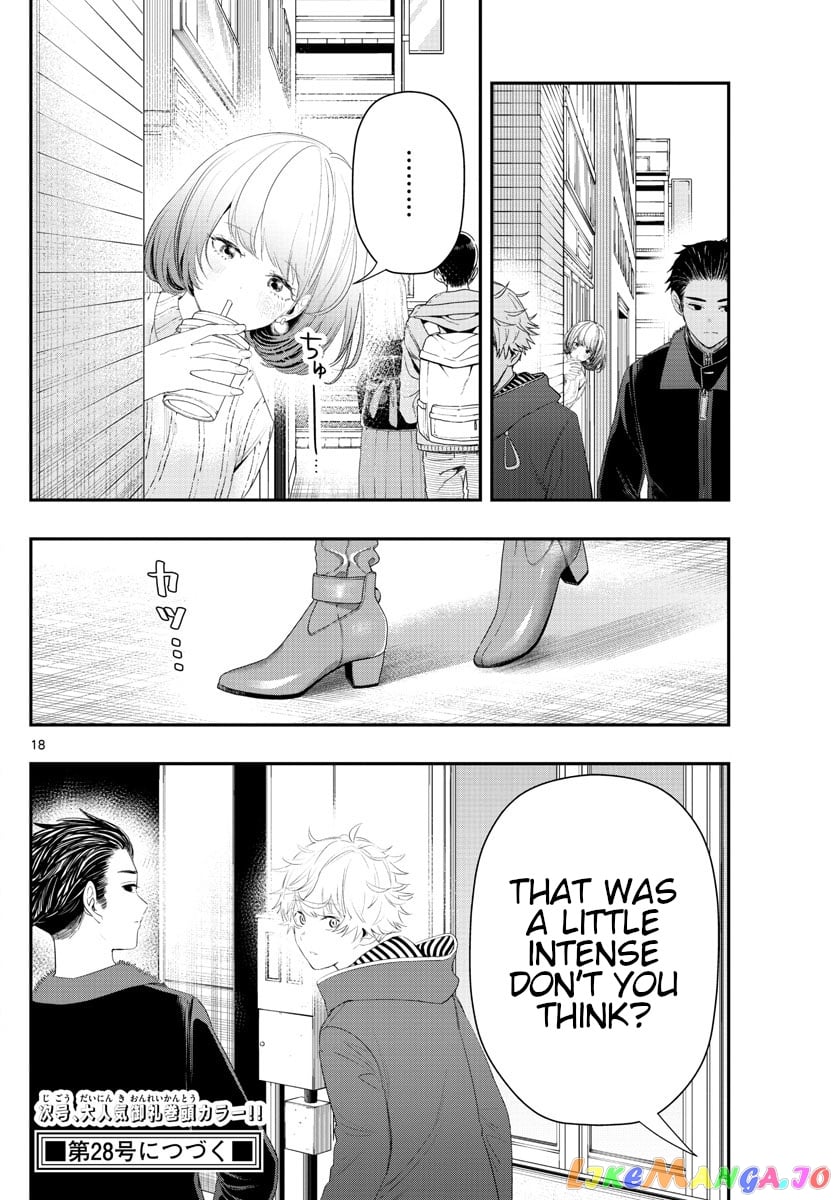 Last Karte – Houjuuigakusha Touma Kenshou No Kioku chapter 18 - page 18