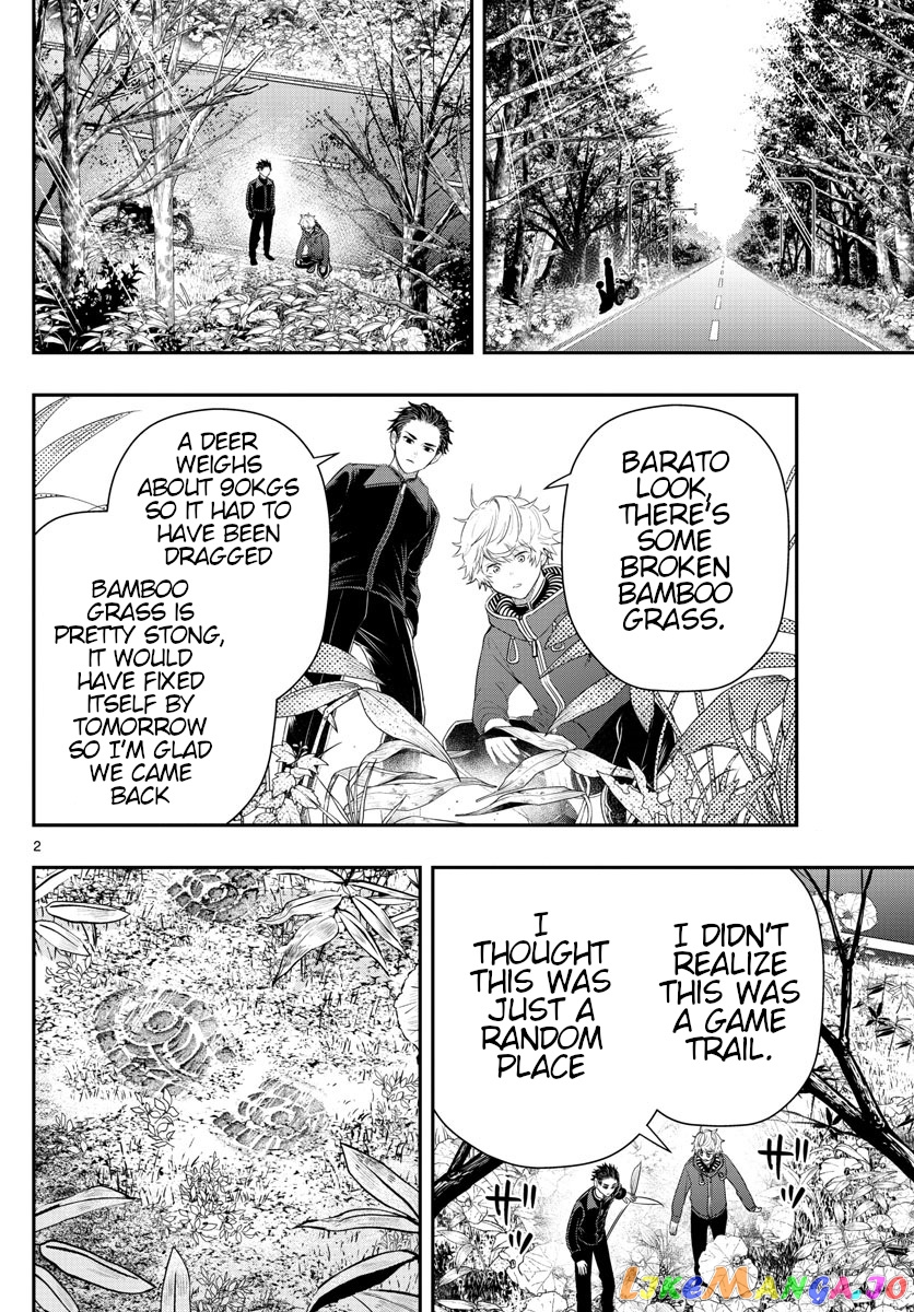 Last Karte – Houjuuigakusha Touma Kenshou No Kioku chapter 18 - page 2